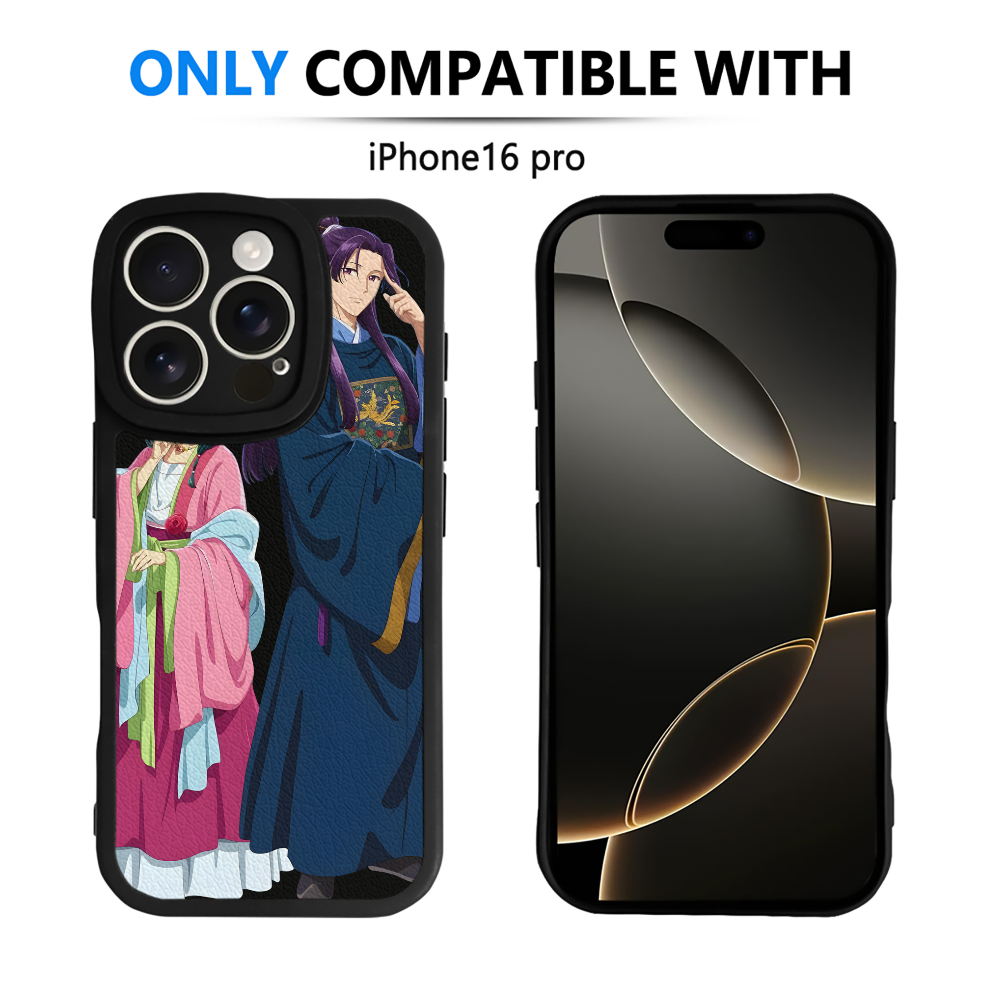 （画像用） 薬屋のひとりごと The Apothecary Diaries 【iPhone 16シリーズ対応】シリコンスマホケース（レザー調） 材質：シリコン